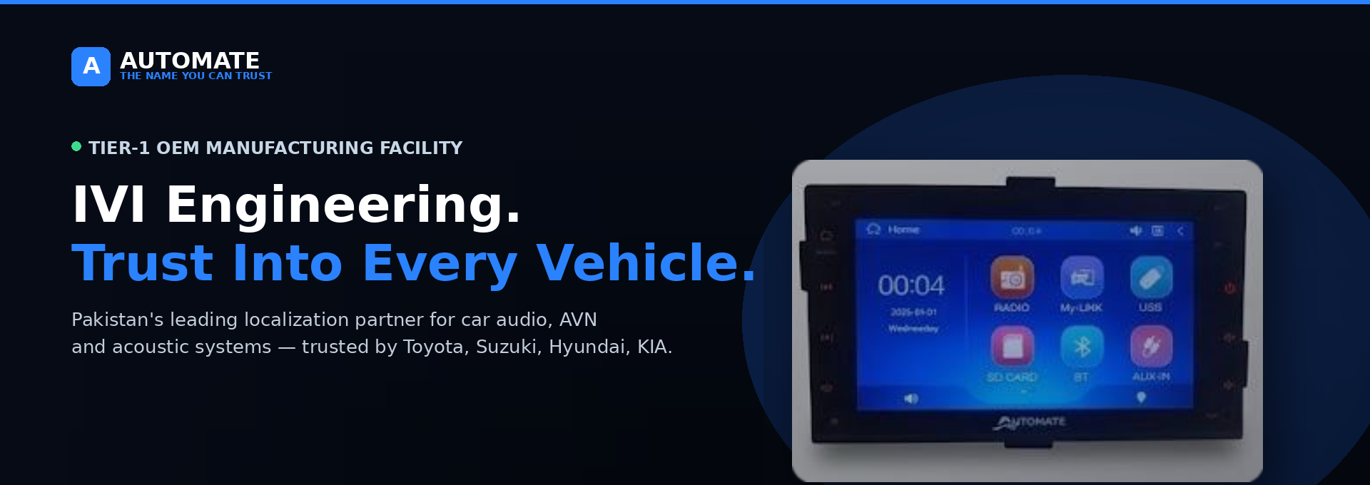 Automate Industries Automotive Engineering